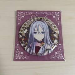 プロセカ 宵崎奏 はぴこれ 缶バッジ E - メルカリ
