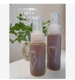 今季ラスト1♡ドクダミ♡ハーブチンキのサムネイル