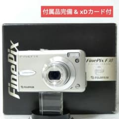 【付属品完備】富士フイルム　FinePix F30　純正xDカード付属　作例掲載 付属品完備】富士フイルム FinePix F30 純正xDカード付属 作例掲載