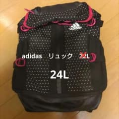 adidas　リュック　バックパック　 なでしこジャパンのサムネイル