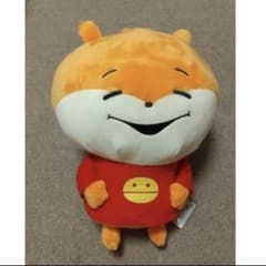 にしむらゆうじ　めちゃでかぬいぐるみ　こねずみのサムネイル