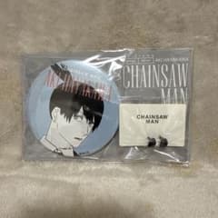 m69330134869_1.jpg?1756031198