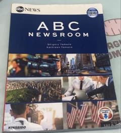 ABC NEWSROOMのサムネイル