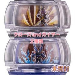 【クローズ カイザー 未開封】仮面ライダーゼッツ GPライダーカプセム01のサムネイル