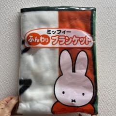 ミッフィー ふんわり ブランケットのサムネイル