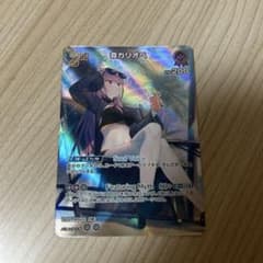 ホロライブカード 森カリオペ SRのサムネイル