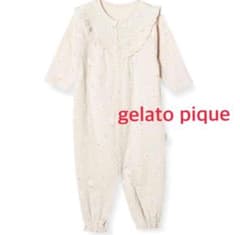 【専用】ジェラートピケ　デイジー柄ロンパース/カバーオールのサムネイル