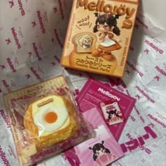 mellojoyメロジョイスクイーズつみつみトーストしあわせサニーエッグ