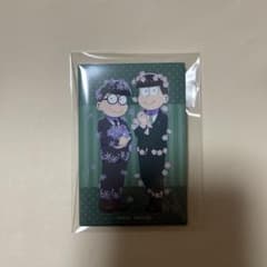 おそ松さん チョロ松 おきがえパラダイス スクエア 缶バッジ スーツ