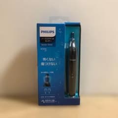 新品未開封 PHILIPS ノーズエチケットカッター NT1650/17 鼻毛のサムネイル