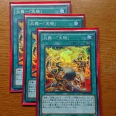 わたくしです様専用のサムネイル