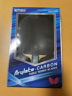 かき様　専用のサムネイル