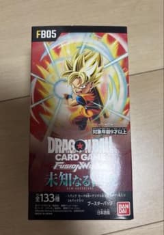 テープカット品）ドラゴンボール フュージョンワールド 未知なる冒険