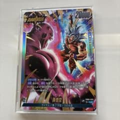 ドラゴンボール フュージョンワールド 孫悟空 FB09-025 L⭐️ - メルカリ