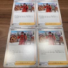 ピオニーのサムネイル