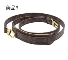 T2292 美品 ルイヴィトン モノグラム ショルダーストラップ T2292 美品 ルイヴィトン モノグラム ショルダーストラップ - メルカリ
