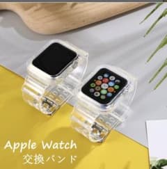 アップルウォッチ　クリアバンド　44のサムネイル