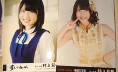 m69331986832_1.jpg?1744361123