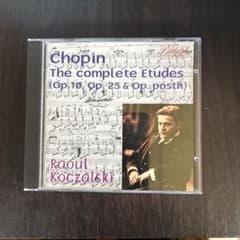 Raoul Koczalski ショパン 全エチュード集 Raoul Koczalski ショパン 全エチュード集 - メルカリ