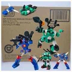 SMP】戦闘メカ ザブングル＆ウォーカーギャリアセット【プレバン限定