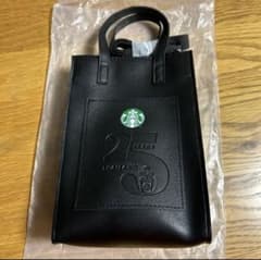 スタババッグのサムネイル