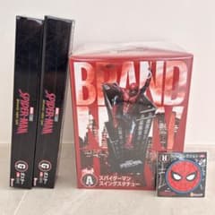 Happyくじ スパイダーマン BRAND NEW DAY A賞 G賞 H賞 - メルカリ