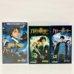 해리 포터 VHS 세트