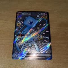 ポケモンカード　ポケカ　ミュウex　SSRのサムネイル