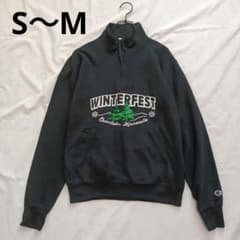 チャンピオン ハーフジップスウェット S ブラック 黒 WINTERFEST