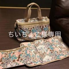 ちいちょこ様専用 美品 レスポートサック マザーズバッグのサムネイル
