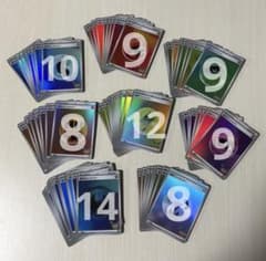 【79枚セット】ポケモンカード 基本エネルギー キラ まとめ売りのサムネイル