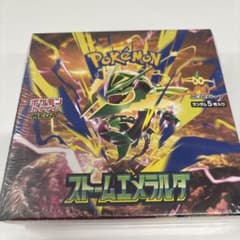 ポケモンカードゲーム 拡張パック ストームエメラルダのサムネイル