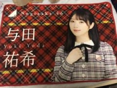 [どいやさん様　専用] 与田祐希　ブランケットのサムネイル