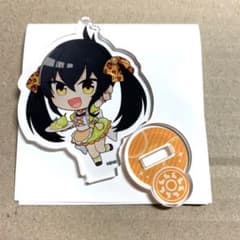 ちびキャラトレーディングアクリルスタンド　的場梨沙のサムネイル