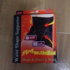 スタイルアップシリーズ ウエストのサムネイル