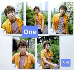 5枚セット】嵐 大野智 公式写真(519) One 嵐ロゴ - メルカリ