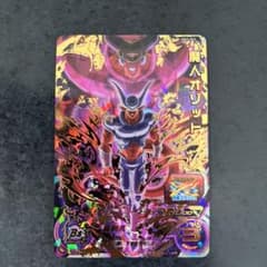 MM3-062 魔人オゾットのサムネイル