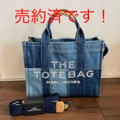 マークジェイコブス　トートバッグのサムネイル