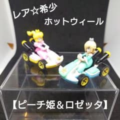 【バラ売り不可】ホットウィール　キノピコ　ベビーピーチ　マリオカート　2個セット 4006339-02.jpg