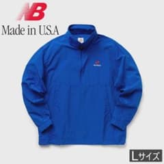 New Balance Made in USA ナイロンハーフジップジャケット - メルカリ