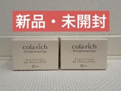 コラリッチ　オールインワンジェル　EX ブライトニングリフトリフト　55gのサムネイル