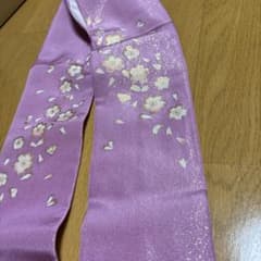 重ね襟　正絹　未使用品のサムネイル