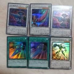 遊戯王　ハイスピードロイド　強化パーツのサムネイル