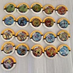 ポケモンバトリオ ハイパー マスター まとめ売り Pokémon BATTRIO ポケモンバトリオ マスターハイパーなど 31枚まとめ売り - メルカリ