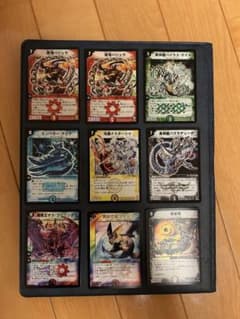 【まとめ売り】超竜バジュラほかのサムネイル