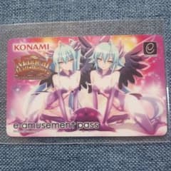 【コナステ/激レア?!】マジカルハロウィンFP e-amusement pass コナステ e-amusement pass マジカルハロウィン 限定デザイン - メルカリ