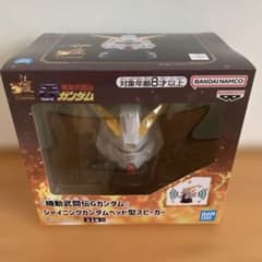 新品未開封　機動武闘伝Gガンダム　シャイニングガンダムヘッド型スピーカー