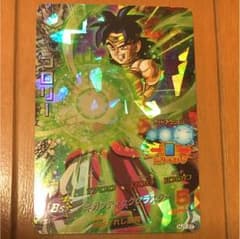ドラゴンボールヒーローズ　ブロリーのサムネイル