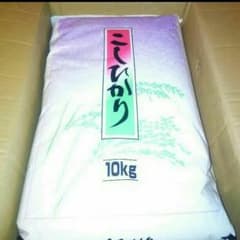 専用のサムネイル