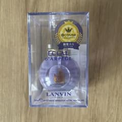 LANVIN ÉCLAT D'ARPEGE 30ml 香水のサムネイル